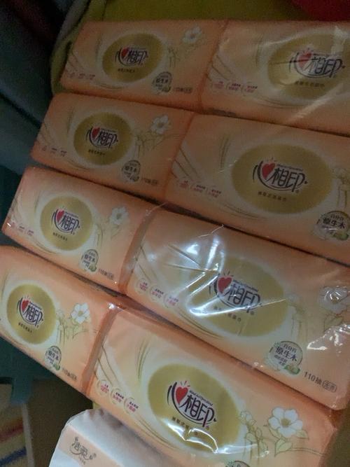 日用品囤货