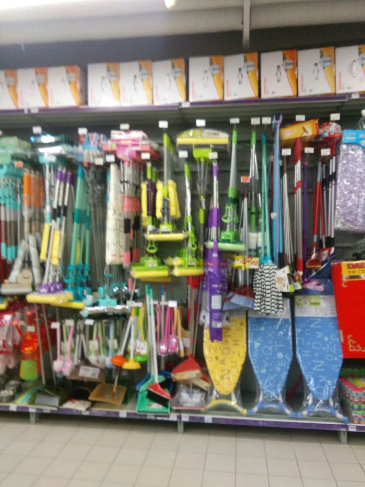 家庭用品仓库 从混乱到有序的整理收纳全攻略